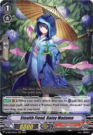 Stealth Fiend, Rainy Madame (D-VS05/034EN), D-VS05: V Clan Collection Vol.5 — Vanguard card price