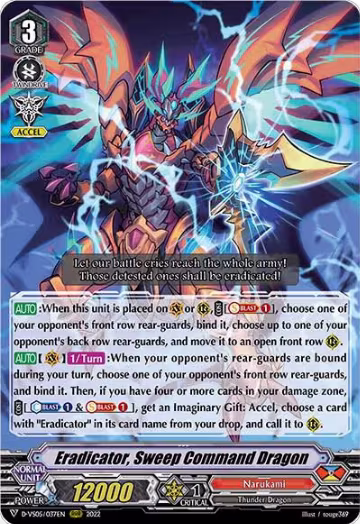 Eradicator, Sweep Command Dragon (D-VS05/037EN), D-VS05: V Clan Collection Vol.5 — Vanguard card price