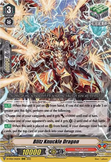 Blitz Knuckle Dragon (D-VS05/042EN), D-VS05: V Clan Collection Vol.5 — Vanguard card price
