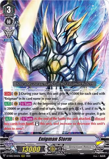 Enigman Storm (D-VS05/044EN), D-VS05: V Clan Collection Vol.5 — Vanguard card price