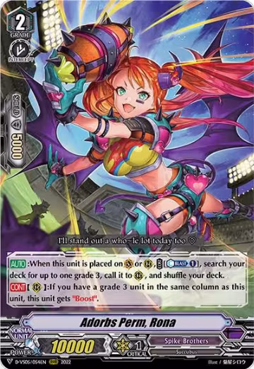 Adorbs Perm, Rona (D-VS05/054EN), D-VS05: V Clan Collection Vol.5 — Vanguard card price