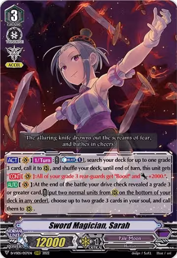 Sword Magician, Sarah (D-VS05/057EN), D-VS05: V Clan Collection Vol.5 — Vanguard card price