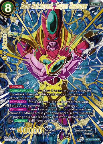 Baby Hatchhyack, Saiyan Destroyer (SCR) (BT11-153), 5th Anniversary Set — DB Super card price
