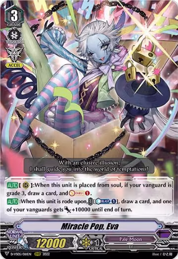 Miracle Pop, Eva (D-VS05/061EN), D-VS05: V Clan Collection Vol.5 — Vanguard card price