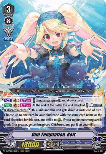 Duo Temptation, Reit (D-VS05/064EN), D-VS05: V Clan Collection Vol.5 — Vanguard card price