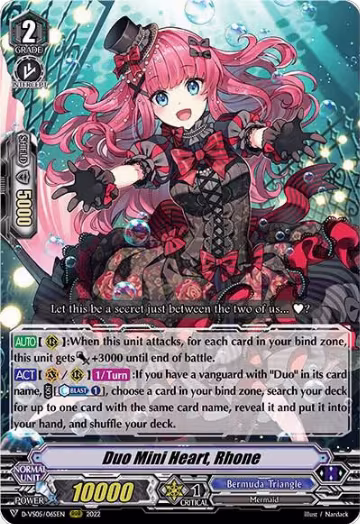 Duo Mini Heart, Rhone (D-VS05/065EN), D-VS05: V Clan Collection Vol.5 — Vanguard card price