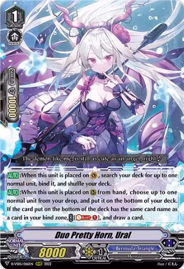 Duo Pretty Horn, Ural (D-VS05/066EN), D-VS05: V Clan Collection Vol.5 — Vanguard card price