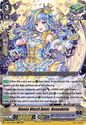 Omnia Vincit Amor, Benedetta (D-VS05/070EN), D-VS05: V Clan Collection Vol.5 — Vanguard card price
