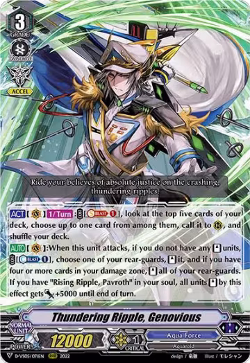 Thundering Ripple, Genovious (D-VS05/071EN), D-VS05: V Clan Collection Vol.5 — Vanguard card price