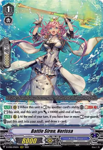 Battle Siren, Nerissa (D-VS05/076EN), D-VS05: V Clan Collection Vol.5 — Vanguard card price