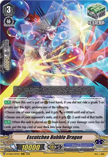 Escutcheo Bubble Dragon (D-VS05/077EN), D-VS05: V Clan Collection Vol.5 — Vanguard card price