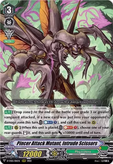 Pincer Attack Mutant, Intrude Scissors (D-VS05/081EN), D-VS05: V Clan Collection Vol.5 — Vanguard card price