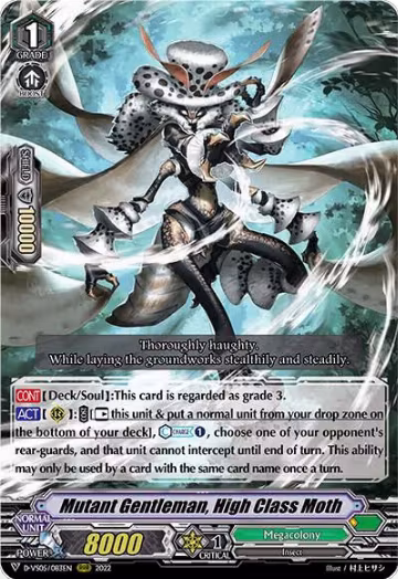 Mutant Gentleman, High Class Moth (D-VS05/083EN), D-VS05: V Clan Collection Vol.5 — Vanguard card price