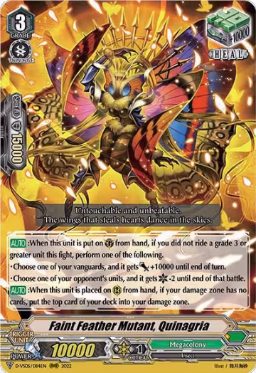 Faint Feather Mutant, Quinagria (D-VS05/084EN), D-VS05: V Clan Collection Vol.5 — Vanguard card price