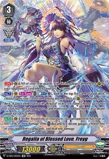 Regalia of Blessed Love, Freyg (SP) (D-VS05/SP03EN), D-VS05: V Clan Collection Vol.5 — Vanguard card price