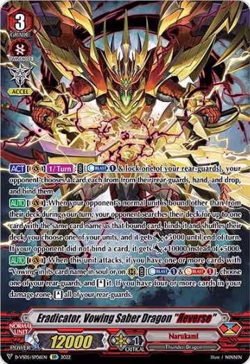 Eradicator, Vowing Saber Dragon "Reverse" (SP) (D-VS05/SP06EN), D-VS05: V Clan Collection Vol.5 — Vanguard card price