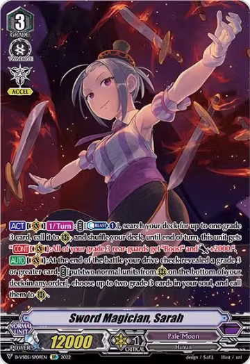 Sword Magician, Sarah (SP) (D-VS05/SP09EN), D-VS05: V Clan Collection Vol.5 — Vanguard card price