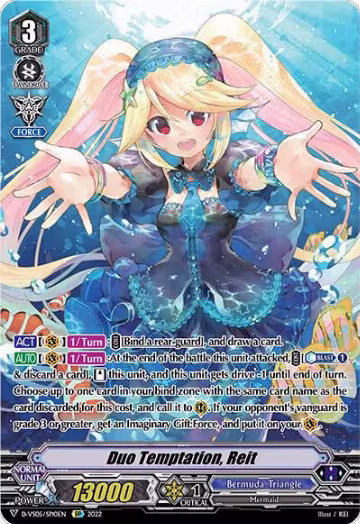 Duo Temptation, Reit (SP) (D-VS05/SP10EN), D-VS05: V Clan Collection Vol.5 — Vanguard card price