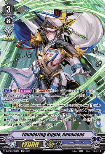 Thundering Ripple, Genovious (SP) (D-VS05/SP11EN), D-VS05: V Clan Collection Vol.5 — Vanguard card price