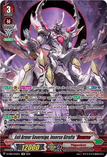 Evil Armor Sovereign, Inverse Giraffa "Reverse" (SP) (D-VS05/SP12EN), D-VS05: V Clan Collection Vol.5 — Vanguard card price