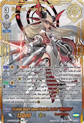 Broken Heart Jewel Knight, Ashlei "Reverse" (VSR) (D-VS05/VSR01EN), D-VS05: V Clan Collection Vol.5 — Vanguard card price