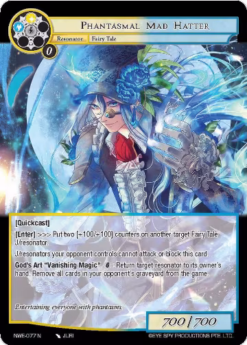 Phantasmal Mad Hatter (NWE-077 N), A New World Emerges — Force of Will card price