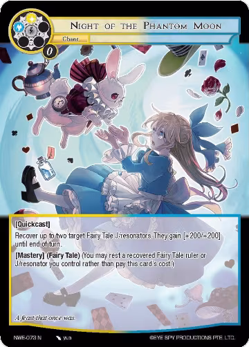 Night of the Phantom Moon (NWE-073 N), A New World Emerges — Force of Will card price
