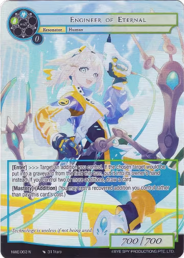 Engineer of Eternal (Full Art) (NWE-063 N), A New World Emerges — Force of Will card price