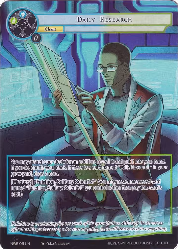 Daily Research (Full Art) (NWE-061 N), A New World Emerges — Force of Will card price