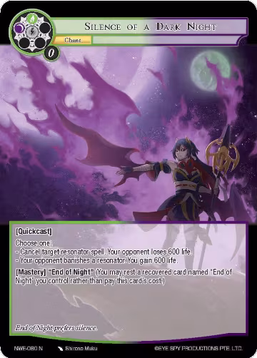 Silence of a Dark Night (NWE-080 N), A New World Emerges — Force of Will card price
