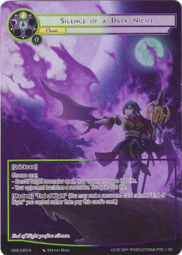 Silence of a Dark Night (Full Art) (NWE-080 N), A New World Emerges — Force of Will card price