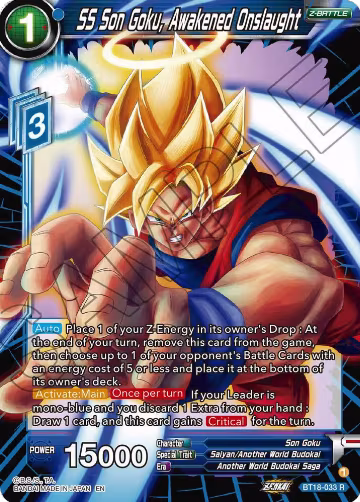 SS Son Goku, Awakened Onslaught (BT18-033), Dawn of the Z-Legends — DB Super card price