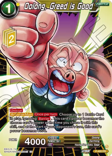 Oolong, Greed is Good (P-405), Promotion Cards — DB Super card price