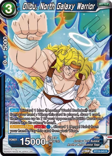 Olibu, North Galaxy Warrior (BT18-045), Dawn of the Z-Legends — DB Super card price