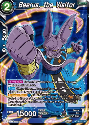 Beerus, the Visitor (BT18-052), Dawn of the Z-Legends — DB Super card price