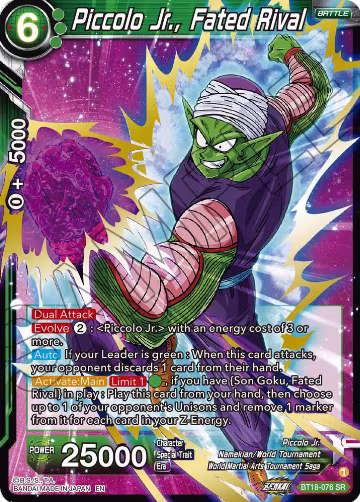 Piccolo Jr., Fated Rival (BT18-076), Dawn of the Z-Legends — DB Super card price