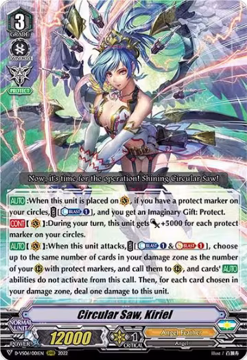 Circular Saw, Kiriel (D-VS06/001EN), D-VS06: V Clan Collection Vol.6 — Vanguard card price