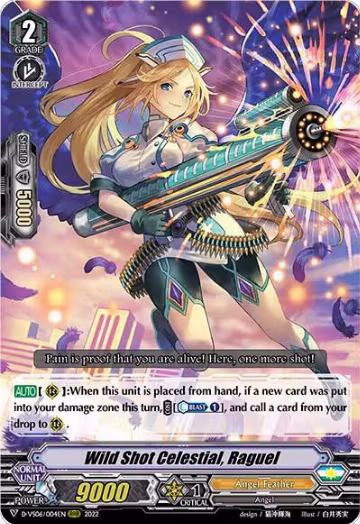 Wild Shot Celestial, Raguel (D-VS06/004EN), D-VS06: V Clan Collection Vol.6 — Vanguard card price