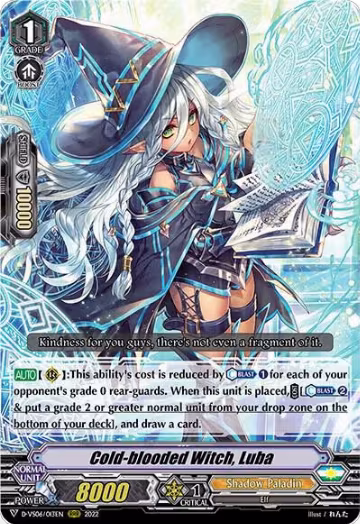 Cold-blooded Witch, Luba (D-VS06/013EN), D-VS06: V Clan Collection Vol.6 — Vanguard card price