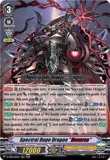 Spectral Dupe Dragon "Reverse" (D-VS06/015EN), D-VS06: V Clan Collection Vol.6 — Vanguard card price