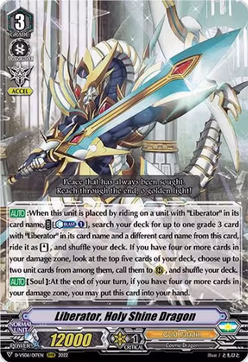 Liberator, Holy Shine Dragon (D-VS06/017EN), D-VS06: V Clan Collection Vol.6 — Vanguard card price