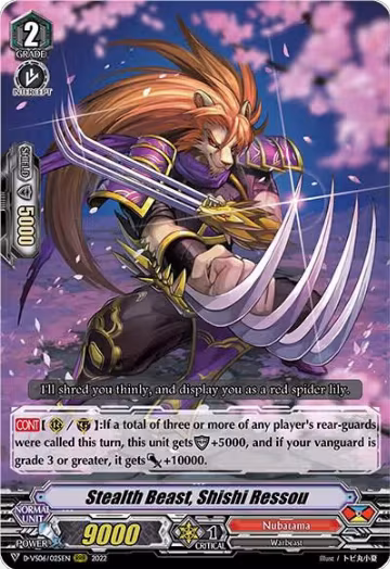 Stealth Beast, Shishi Ressou (D-VS06/025EN), D-VS06: V Clan Collection Vol.6 — Vanguard card price