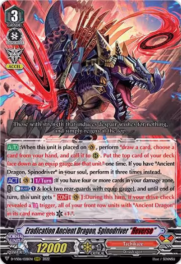 Eradication Ancient Dragon, Spinodriver "Reverse" (D-VS06/028EN), D-VS06: V Clan Collection Vol.6 — Vanguard card price