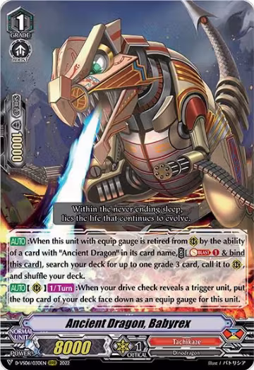 Ancient Dragon, Babyrex (D-VS06/030EN), D-VS06: V Clan Collection Vol.6 — Vanguard card price