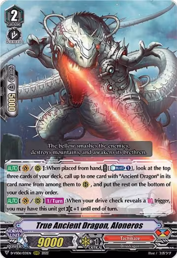 True Ancient Dragon, Aloneros (D-VS06/031EN), D-VS06: V Clan Collection Vol.6 — Vanguard card price