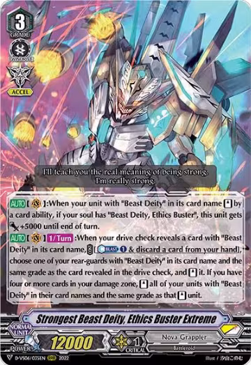 Strongest Beast Deity, Ethics Buster Extreme (D-VS06/035EN), D-VS06: V Clan Collection Vol.6 — Vanguard card price