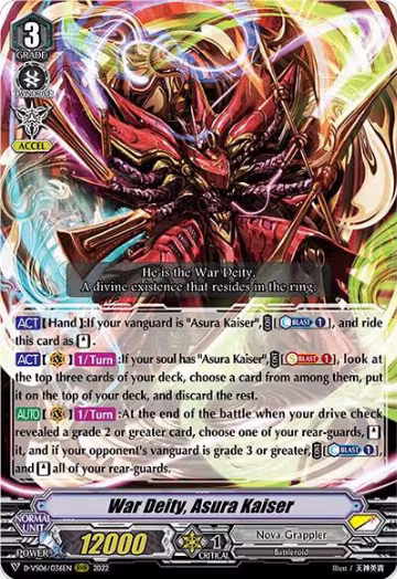 War Deity, Asura Kaiser (D-VS06/036EN), D-VS06: V Clan Collection Vol.6 — Vanguard card price
