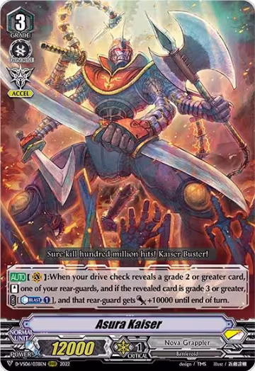 Asura Kaiser (D-VS06/038EN), D-VS06: V Clan Collection Vol.6 — Vanguard card price