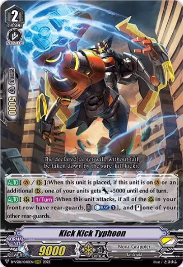 Kick Kick Typhoon (D-VS06/040EN), D-VS06: V Clan Collection Vol.6 — Vanguard card price