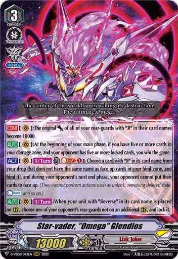 Star-vader, "Omega" Glendios (D-VS06/042EN), D-VS06: V Clan Collection Vol.6 — Vanguard card price